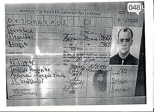 Геннадий Труханов: воевода одесской мафии. Часть 2 13 ch12