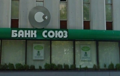Дядечко занял очередь в ж/д кассу 3 d3 3