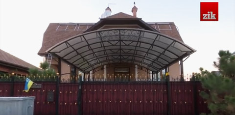Екс-податківці оселились довкола Києва у дарованих маєтках. Відео 2 db996bf solodchenko