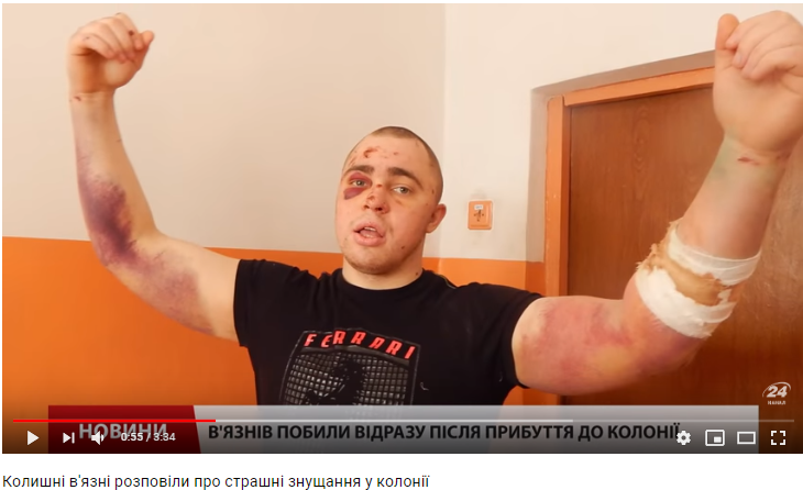 «Дело разведчика Сани». Бердянский концлагерь 5 deloatoshnikaaa html m3b825c9f