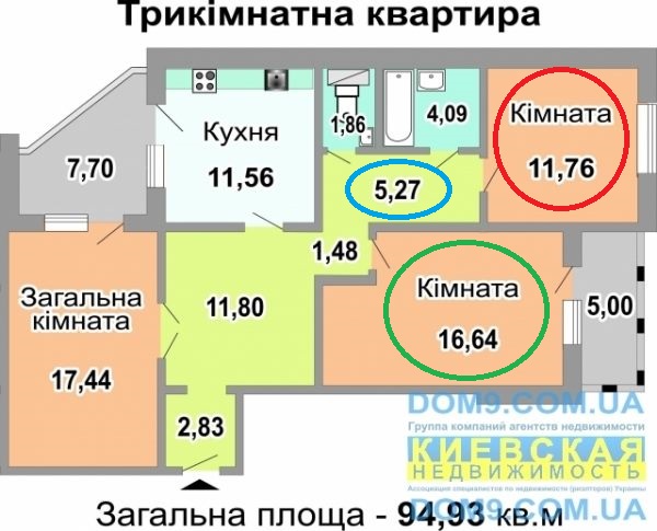 Грязный «подвиг» СБУ, Или Дело «агента ФСБ» Олега Мужчиля 2 delolesnikkka html m2d6d136a