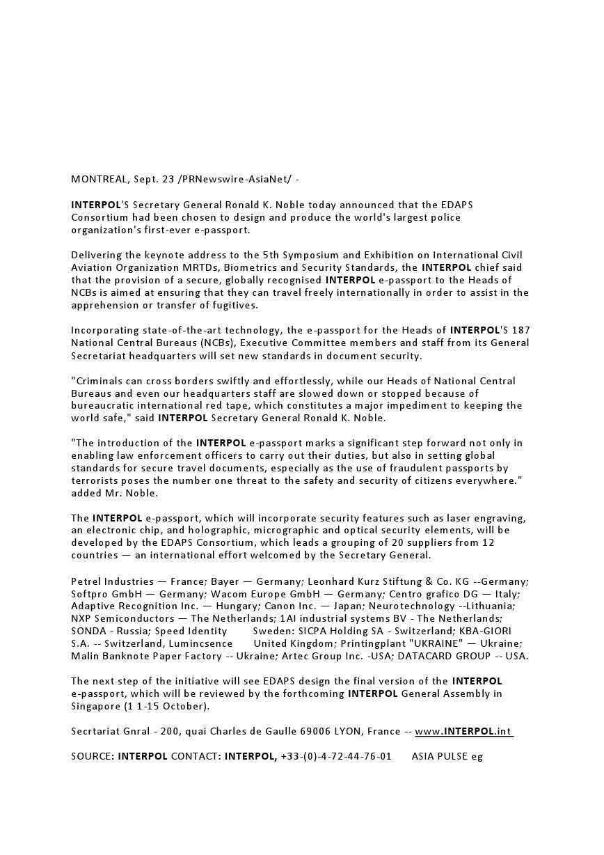 ЄДАПС або кримiнальна окупацiя України 2 eddapss