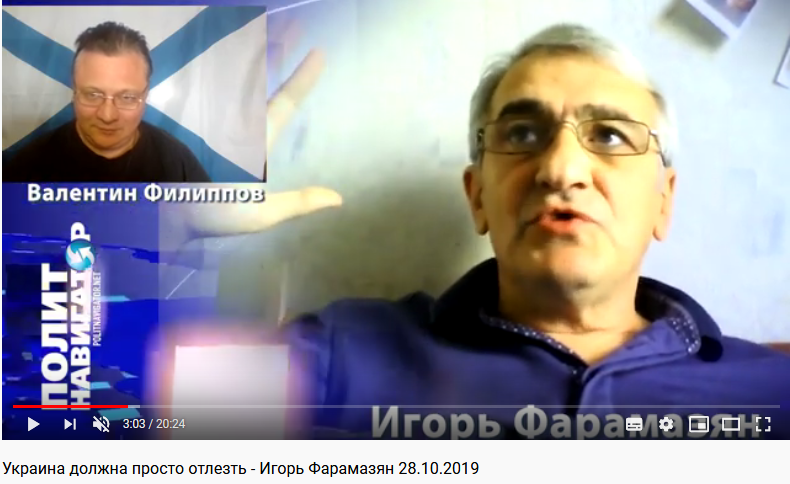 «Окно возможностей» от Фокина, Или: Когда «голоса» «мызамирцев» важнее 4 fakingggg html 5b456443