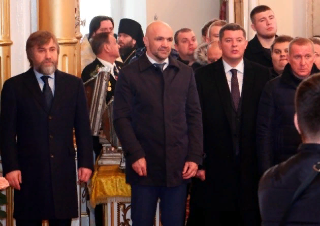 Лес, вода для Крыма и политические амбиции Владислава Мангера. Кто заказал Катерину Гандзюк? 7 gandzjukkk html 72b4bf3c
