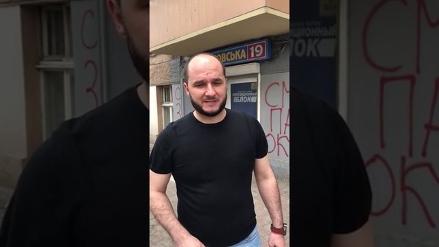 Коррупционная гидра: как в Одессе организовали схему на оформлении документов в ГАСКе 7 gas7