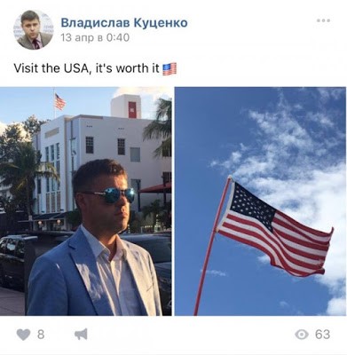Половые губы Шокина 2 gbp2