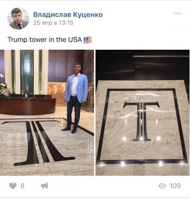 Половые губы Шокина 5 gbp5