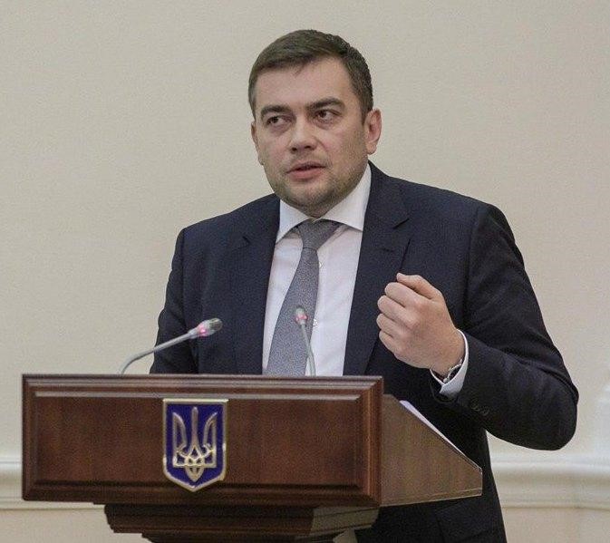 Кое-что о Винницкой мафии в Госгеокадастре для Гройсмана и Порошенко 9 gosg8
