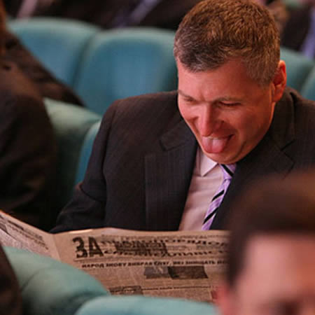 gubsky reading 1
