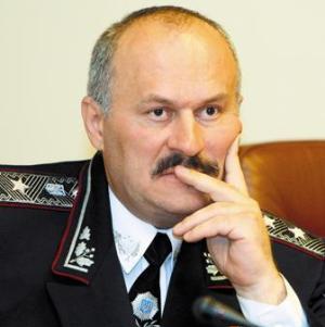 guslavskiy300
