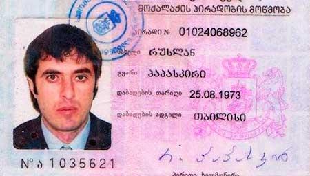 «Крот» ФСБ засел в Администрации Госпогранслужбы под боком у Пименова и Цыгикала 8 haraberjush html 17034d7b