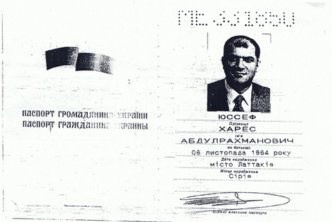 Порошенко, Свинарчук, Харес, «Румын» и пистолеты 6 hhhpassward usef3