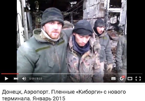 О «киборгах» Донецкого аэропорта без лицемерия. Помните Чистилище 5 kiborgivplenu