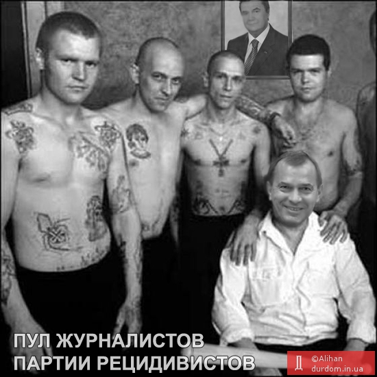Вибори: повторні чи потворні? 2 kljuevvv