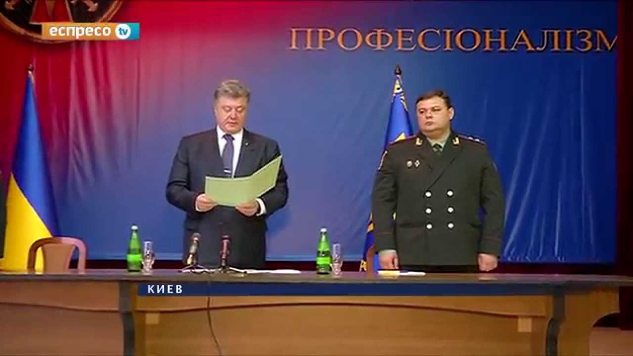 Чем кончится история судьи Чауса и главного «разведчика» Украины Кондратюка? 3 kondratpiddd
