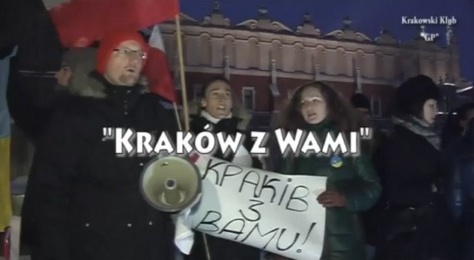 КТО ГОВОРИТ «ЗА НАШУ И ВАШУ СВОБОДУ!» 3 krakov