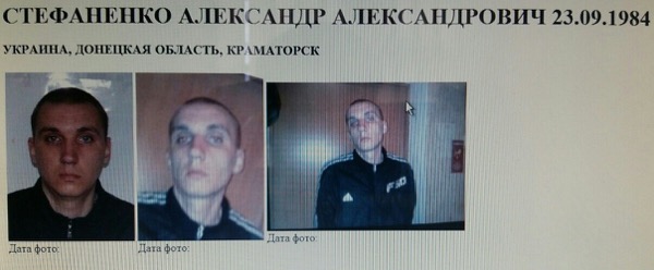 Плевок в спину, Или «Почему я больше не хочу защищать Украину» 1 kramattorssk html 594e5222