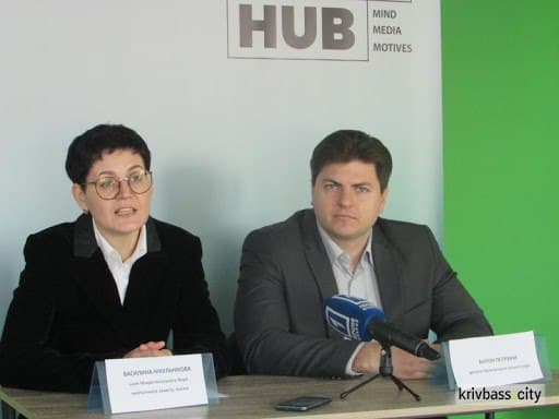 Убить «Горняк» или ЛОМовые схемы Василины Никульниковой 7 krrrr5