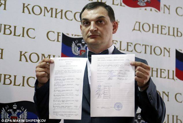 Госизменник Роман Лягин может влиться в команду «реинтегратора» Сергея Сивохо? 5 ljaginn html mf796f2b