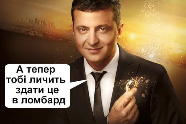 Как запорожский спонсор Зеленского греет руки на чрезвычайной ситуации 2 lombardddd html m76fbbcf