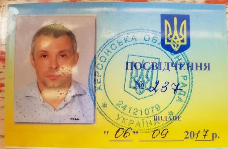 Киллеры, лесорубы и их столичная «крыша» в «деле Кати Гандзюк». Что мешает взломать криминальную матрицу Херсонщины? ФОТО 11 lucenkogandsjuk html 2386a56