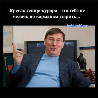 lucenkopidarassss