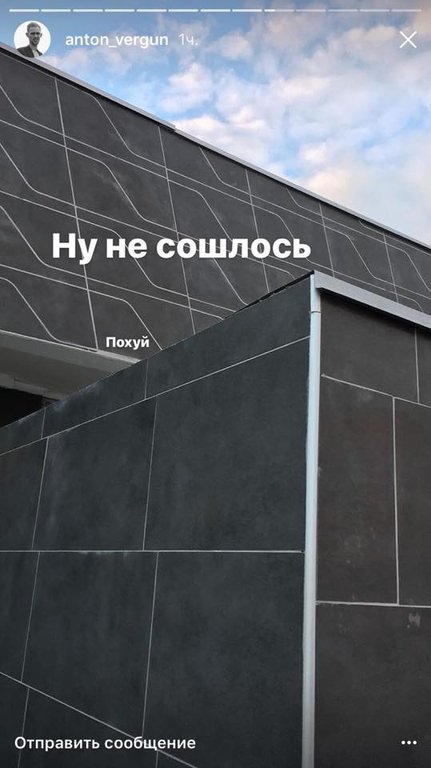 ООО «Энергодарбудмеханизация» -- как украсть миллион долларов 2 m1