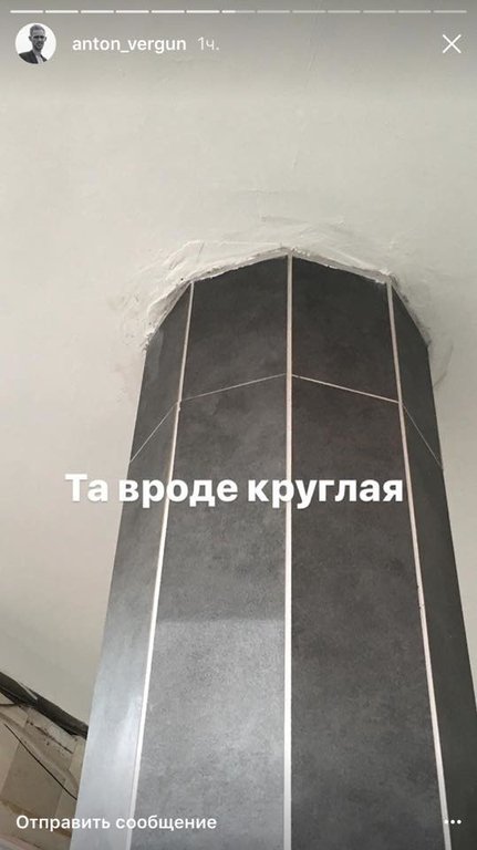ООО «Энергодарбудмеханизация» -- как украсть миллион долларов 3 m2
