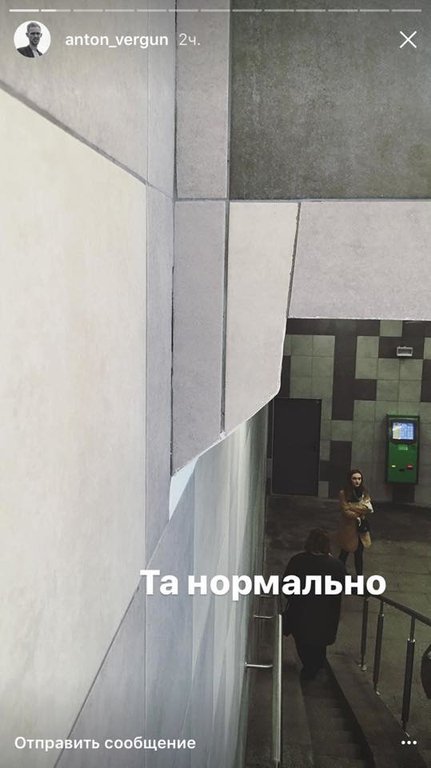 ООО «Энергодарбудмеханизация» -- как украсть миллион долларов 7 m6