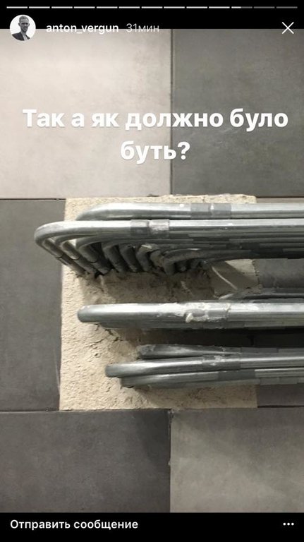ООО «Энергодарбудмеханизация» -- как украсть миллион долларов 8 m7