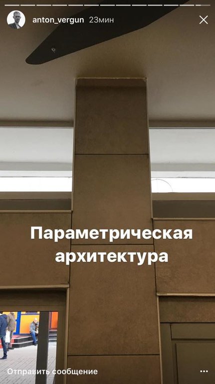 ООО «Энергодарбудмеханизация» -- как украсть миллион долларов 10 m9