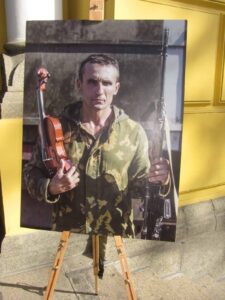 Памяти Сергея Костакова 4 Памяти Сергея Костакова