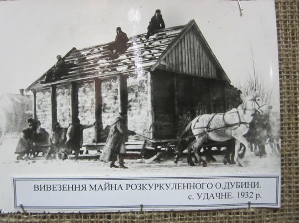 Манкурты из «Л-ДНР», что пережили ваши предки в 1932-ом? 2 mankdnr