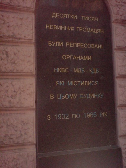 «В 1991 году Донбасс проголосовал за УССР» - диссидент Павел Амитов считает, что агрессию против Украины оправдывают те, кого не ткнули носом в Голодомор 2 medium amitovtablll 1