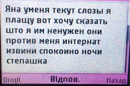 «Их больше нет» - только 1% жертв работорговли удается спасти 2 medium ihnetord html m333ab0ca