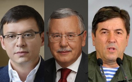 Мураев, Гриценко и Тимошенко: журналисты составили ТОП политиков, утративших доверие 2 medium muraevpidarasss