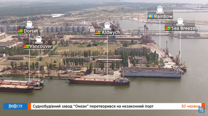 Николаевская брешь в границе. Судостроительный завод, захваченный про-кремлевскими рейдерами, может оказаться перевалочной базой для российских диверсантов 3 medium nikbreshhhh html m4b3018a0