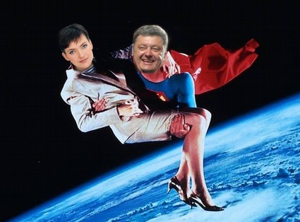 Мир «аниме» для Порошенко 2 medium petjasuperman
