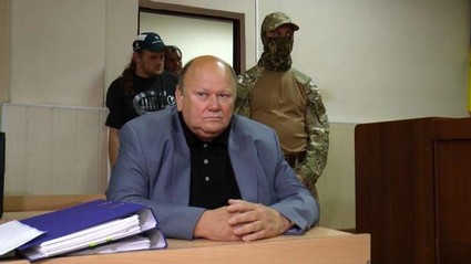 Город слепцов, которым управляет террорист Слепцов 2 medium slepcovikomppp html 60ef2835