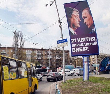 Владимир Замана о Порошенко: «Він був готовий півкраїни продати, аби залишитися Президентом - байдуже, що з полоненими моряками відбувається» 3 medium zamanaintttt html m1681997d