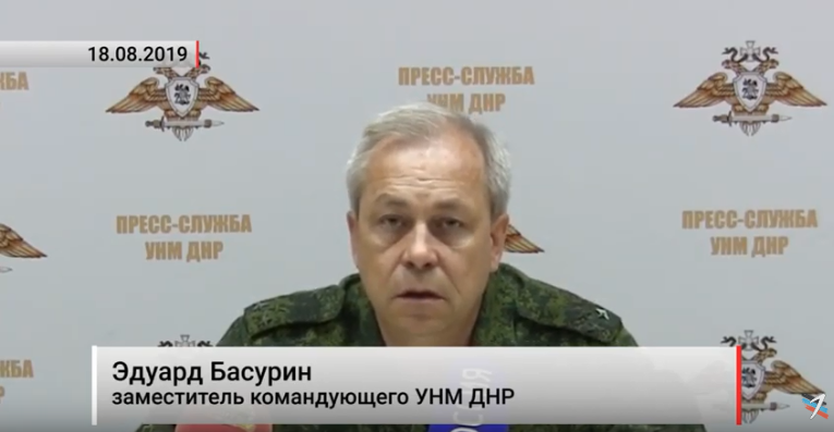 Мир на Донбассе. От: «Просто перестать стрелять» до «Все понимают, что закончить войну быстро не получится» 3 mirnadonbasss html 23dcfd88