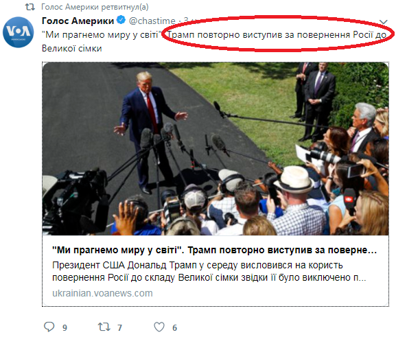 Мир на Донбассе. От: «Просто перестать стрелять» до «Все понимают, что закончить войну быстро не получится» 5 mirnadonbasss html maadbfe