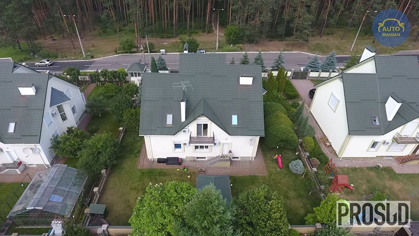 Законно "накосив": прокурор - олігарх Павло Міленін і його мільйони 5 nakos4