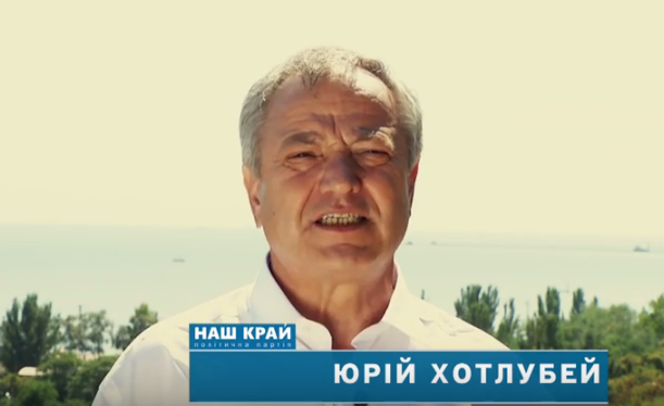 Сепаратизм шагает по стране. «Наш край», и другие перевоплощения ПР (ч. 1) 2 nashkrajjjj html 357a46f2