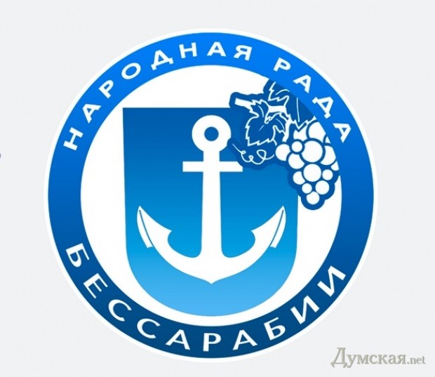 Сепаратизм шагает по стране. «Наш край», и другие перевоплощения ПР (ч. 1) 6 nashkrajjjj html m3a984779