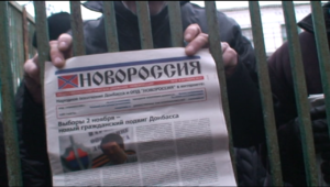 «Новороссия» уже в Житомире - встречайте! 2 «Новороссия» уже в Житомире — встречайте!