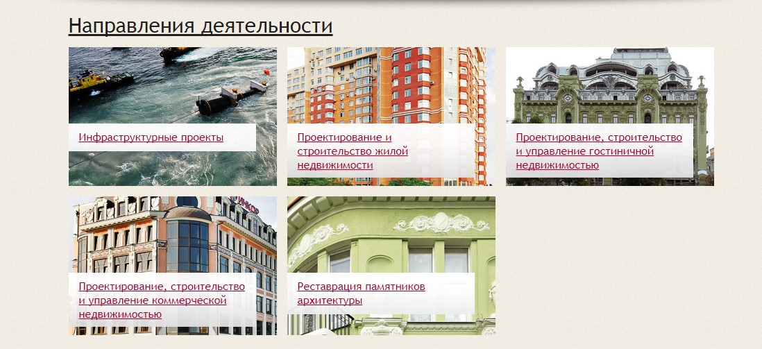 Оборудки на десятки миллионов от Тарпана и Ко: владелец в розыске, фирмы работают 4 ob3 1