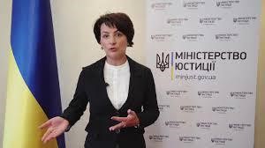 Оборотни Минюста 5 ob4