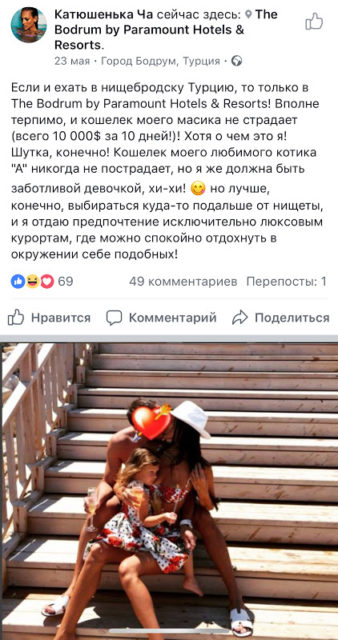 Павелко и "Нарик" как диагноз для Порошенко. Как Петр Алексеевич сроднился с двумя проходимцами из Днепра 8 pavelkogenaaa