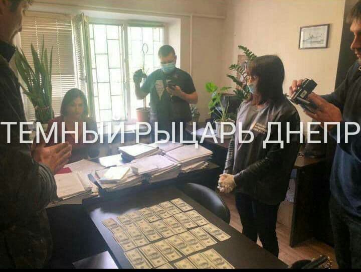 В Днепре за взятку задержана судья 1 photo 2021 06 07 19 32 24